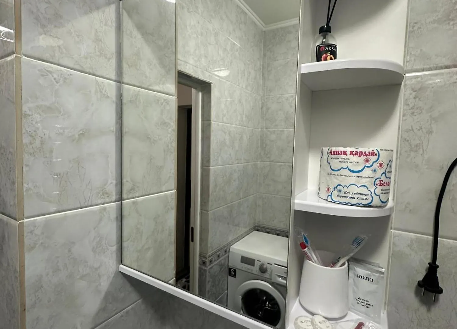 Deluxe Apartments In The Center Of Almaty 0*,  Kazakhstan